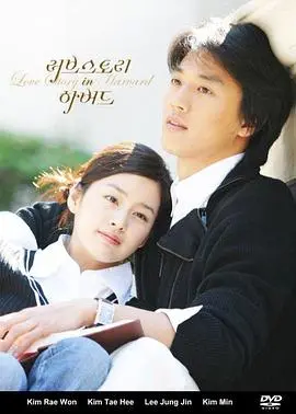 重温经典！《爱在哈佛》：高颜值学霸的爱情故事，梦想与爱情的抉择难题