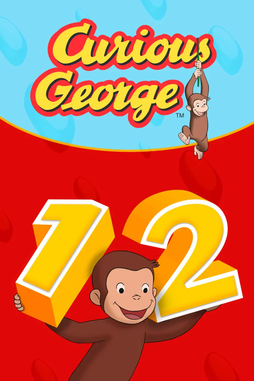 《好奇的乔治 第十二季》：萌猴归来，探索永无止境！全新冒险爆笑来袭！