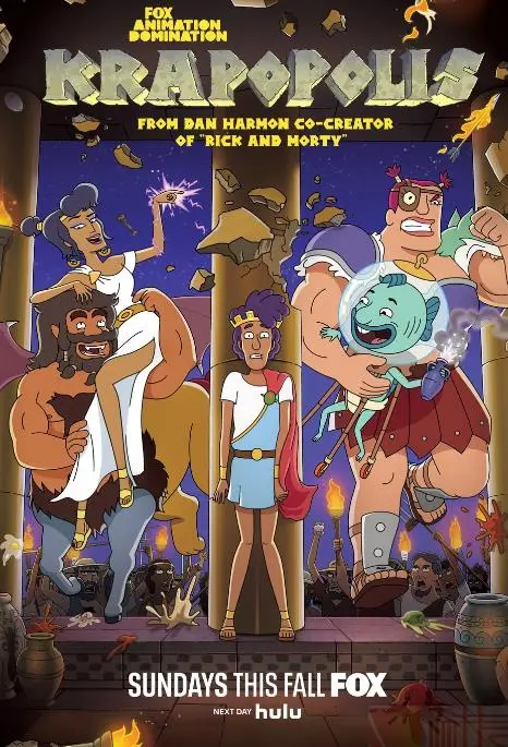 《猥城琐事第二季》：都市里的烟火气与人间小确幸，平凡生活中的温暖笑谈！